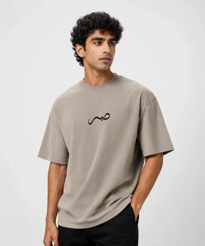 Men’s Oversized SandBiege Embroidered  T-Shirt – Premium Cotton Streetwear Tee